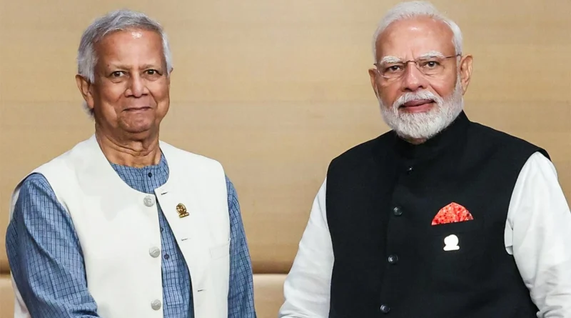 Modi Yunus