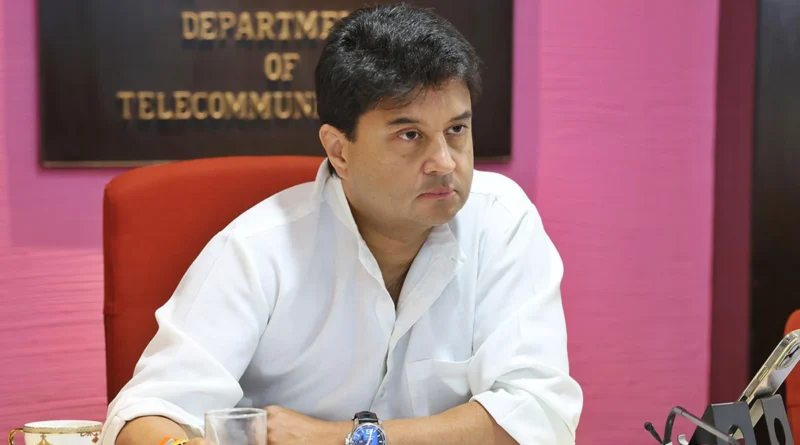 Jyotiraditya Scindia