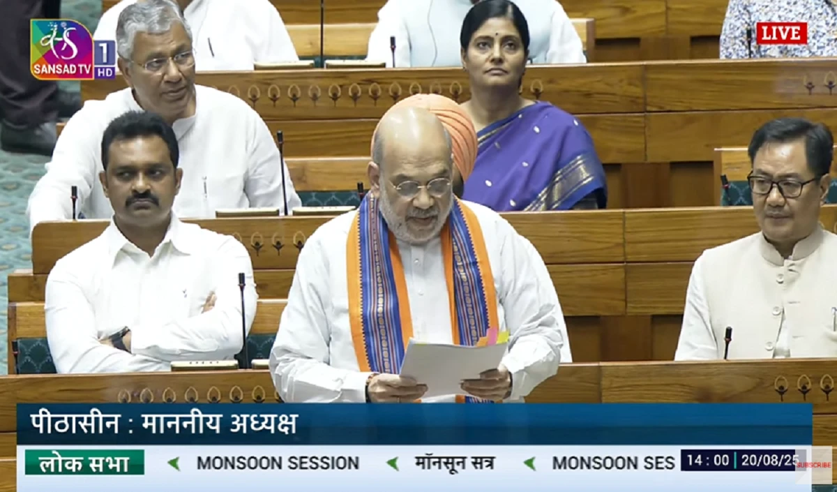 Home Minister Amit Shah introduced a bill in the Lok Sabha empowering the removal of arrested Prime Ministers and Chief Ministers, which sparked strong opposition protests.