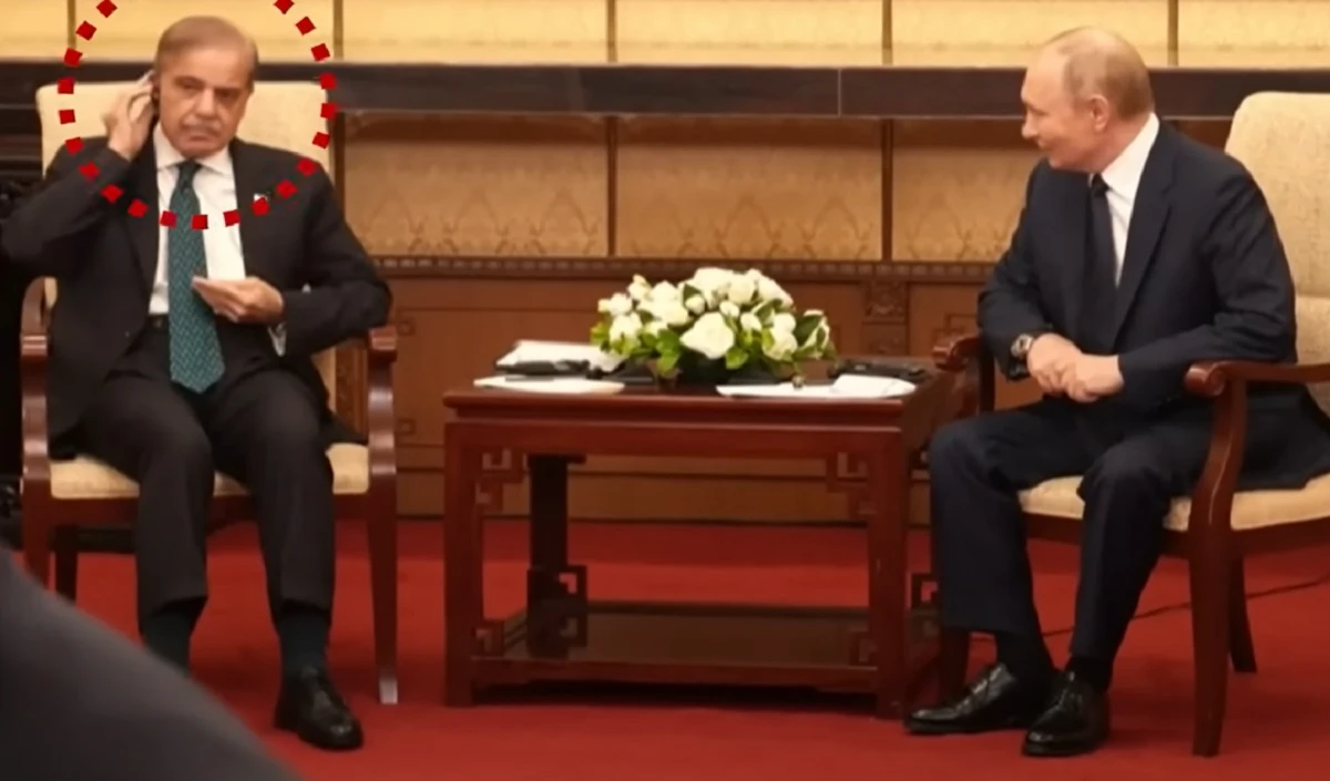Pakistan’s Prime Minister Shehbaz Sharif Finds Himself in Another Awkward Moment During China Visit