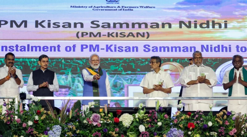 PM Kisan Nidhi