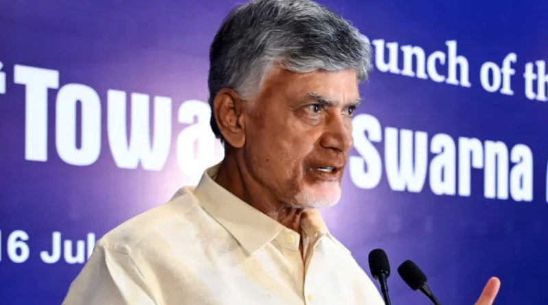 andhra pradesh capital amaravati