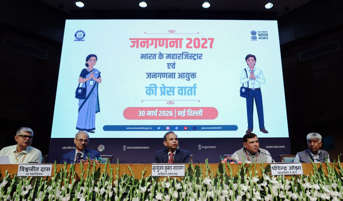 Digital Census 2027 Begins: Citizens Can Submit Data from Home via Mobile App